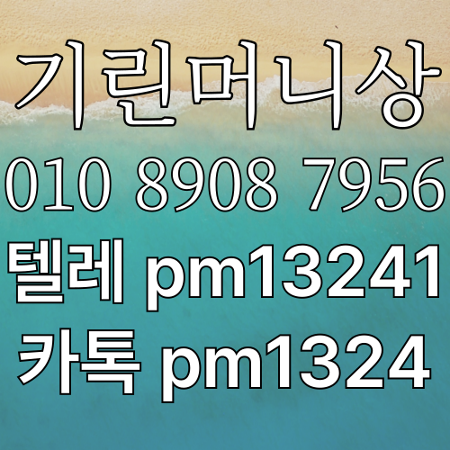 피망머니상